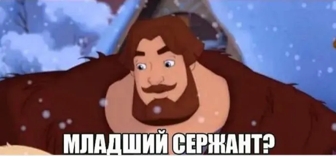 Две полоски :) #3