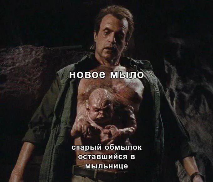 Жизненно  #1