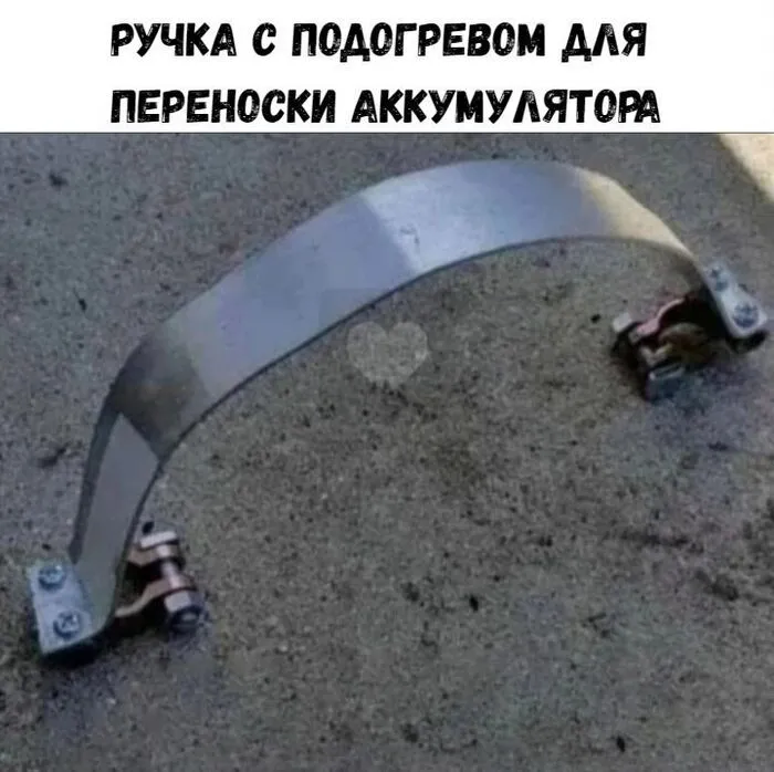 Зима скоро... #1