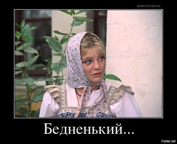 Хорошь прикалываться, сами-то в одежде ходите, изверги! #1