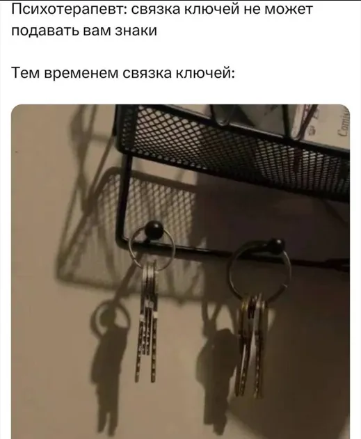 Знаки... #1