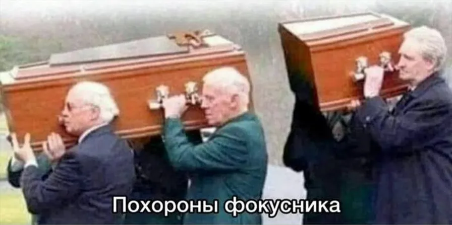 😂 #1