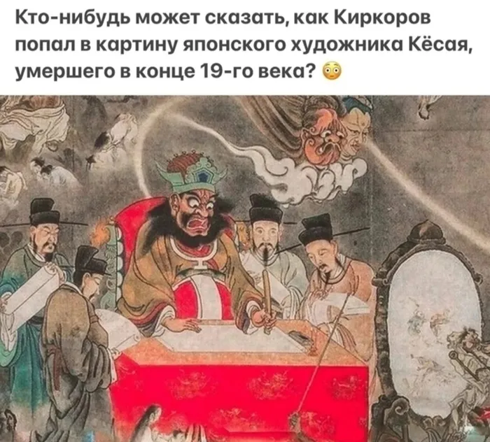 Большой вопрос #1