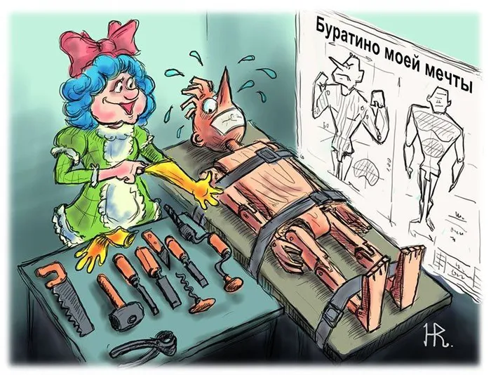 Женщины после свадьбы все такие... #1