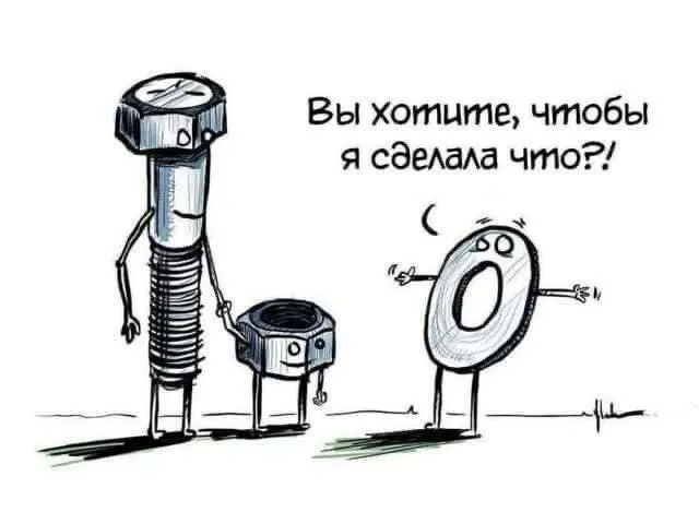 😀 #1