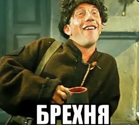 Китайско-индийский Египет #1