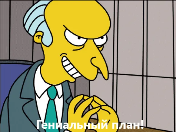 Похороны или кремация ? #1