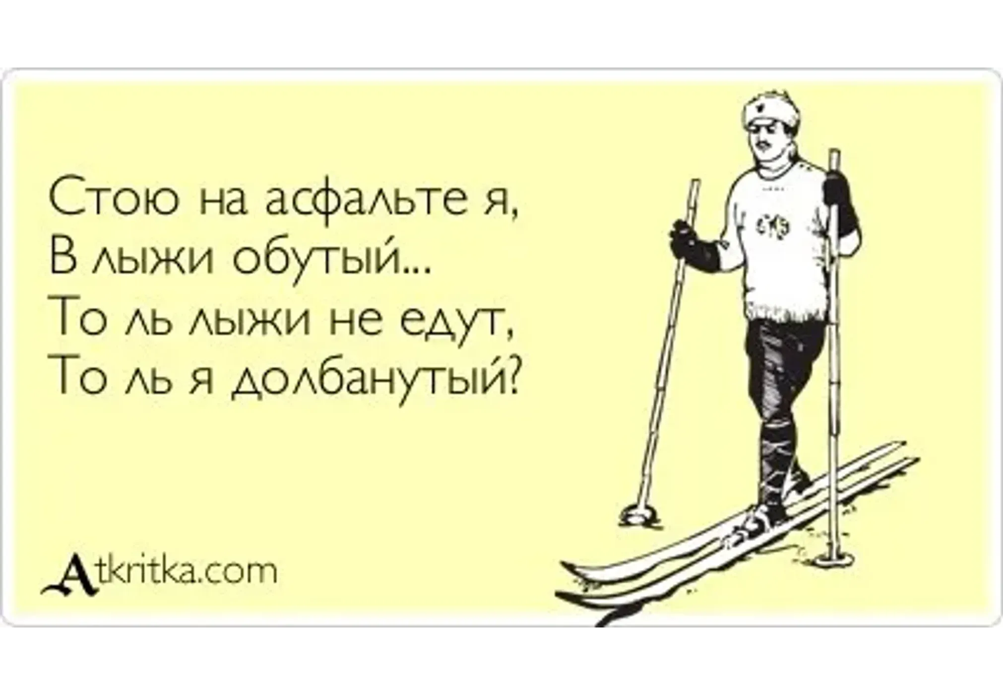 На случай, если в рационе не хватает животного белка #1
