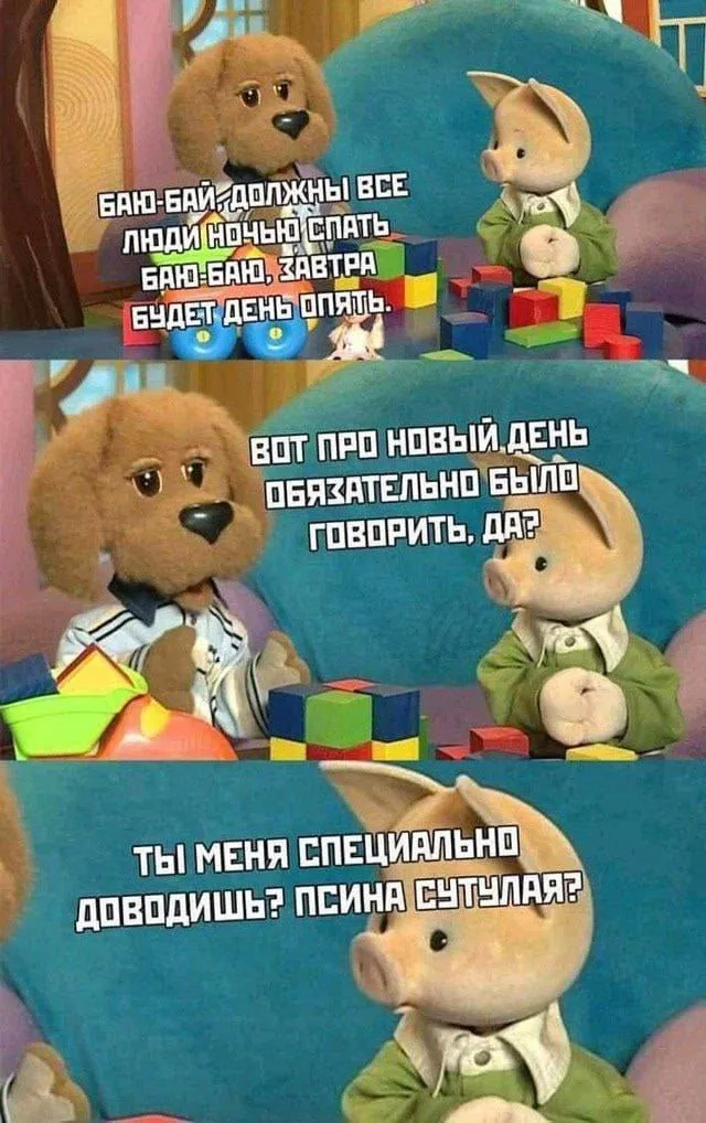😀 #1