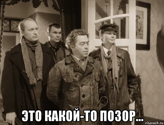 Первый российский антропоморфный робот Aidol упал во время презентации #1
