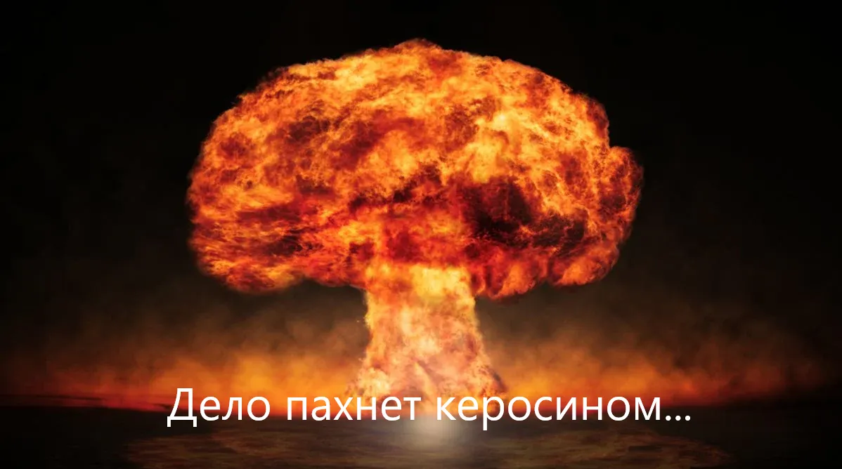 Китай тайно расширяет ядерный полигон в Синьцзяне на фоне заявлений Трампа #1