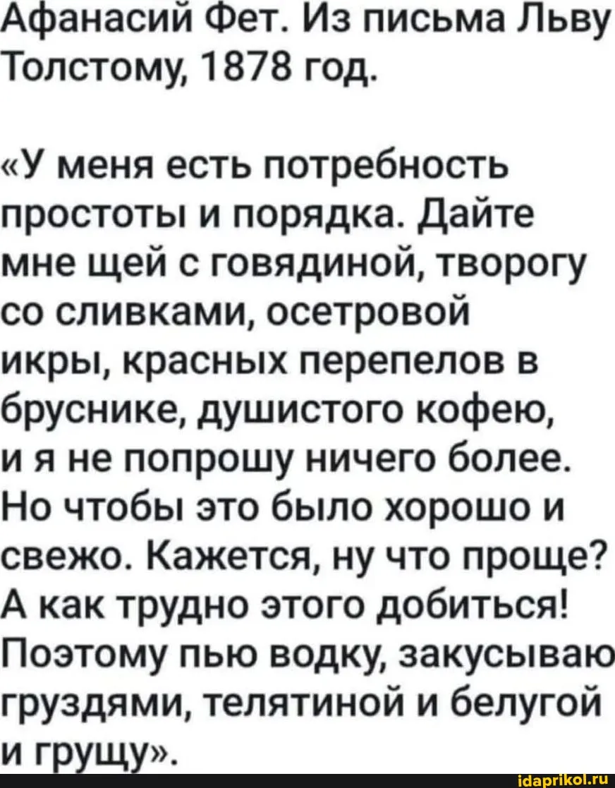 Нам бы их проблемы... #1