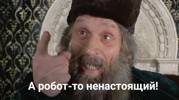 Близкое будущее с роботами  #1