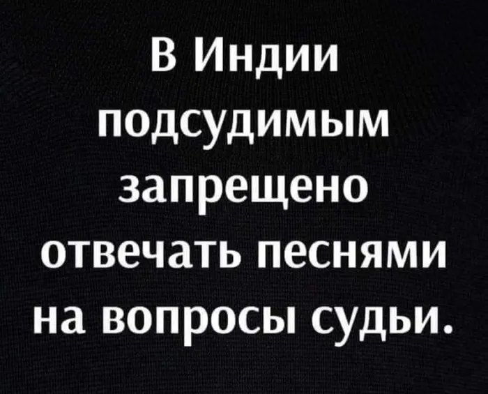 Немного об Индии  #1