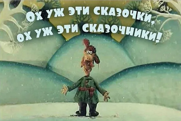 Любовь в золотом возрасте #1
