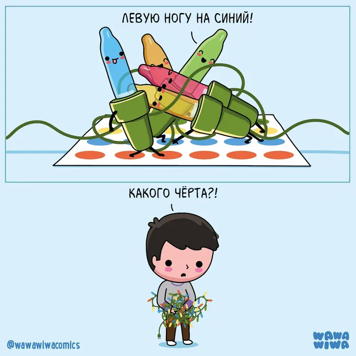 Им же нужно было чем-то заниматься все эти 11 месяцев... #1