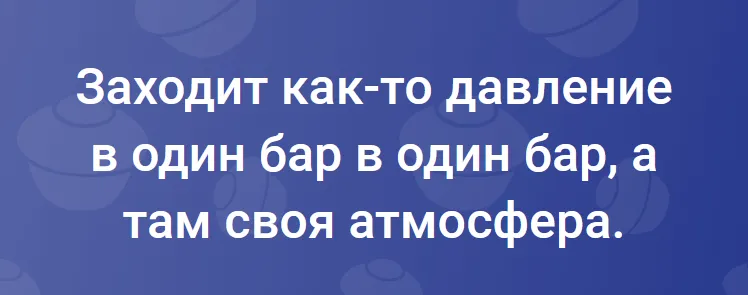 😀 #1