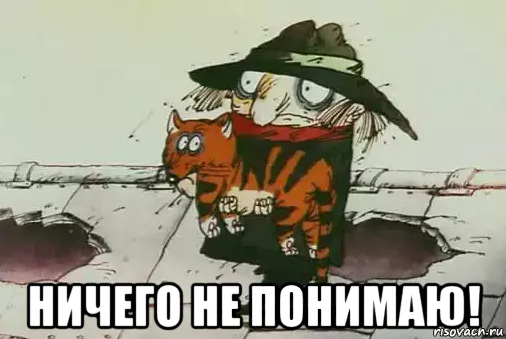 Почему именно я? — размышления о любви и выборе #1