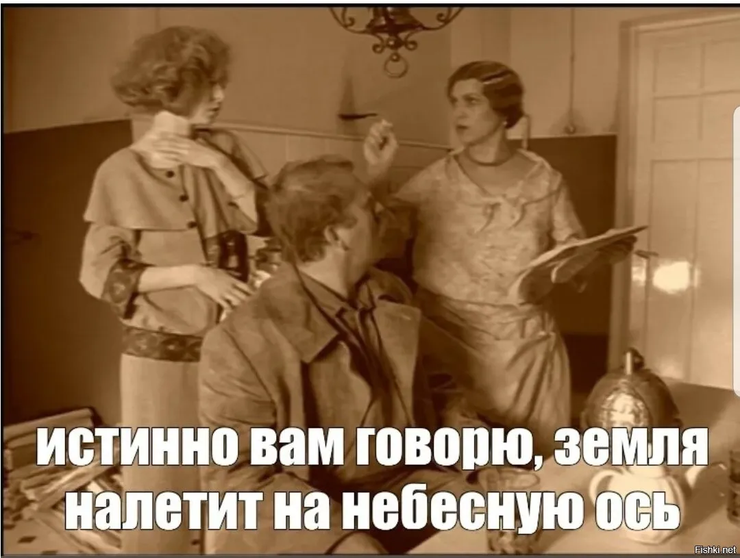 В Саудовской Аравии впервые выпал снег  #1