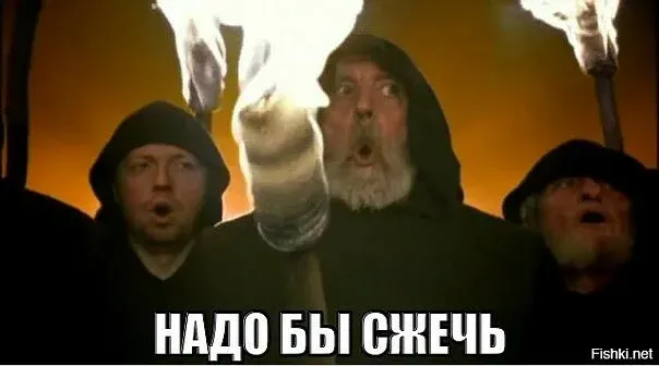 Шайтанство какое-то! Мужик -- колдун!! #1