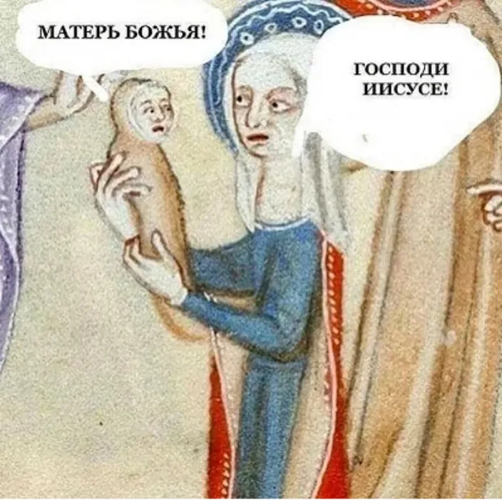 С Рождеством! #1