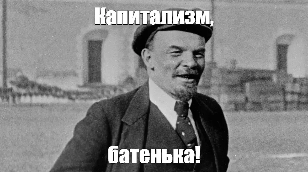 Инвестиции и фондовый рынок — наглядно для самых маленьких #1