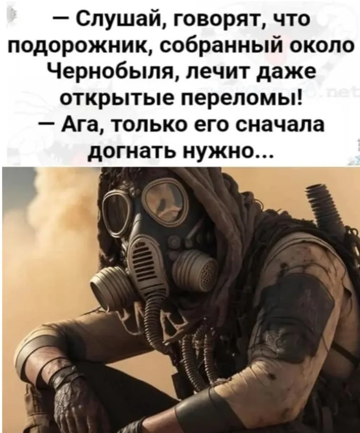 😀 #1