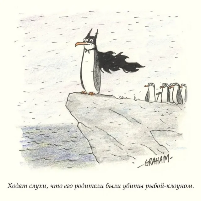 😀 #1