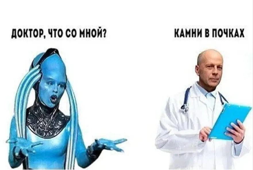 😁 #1