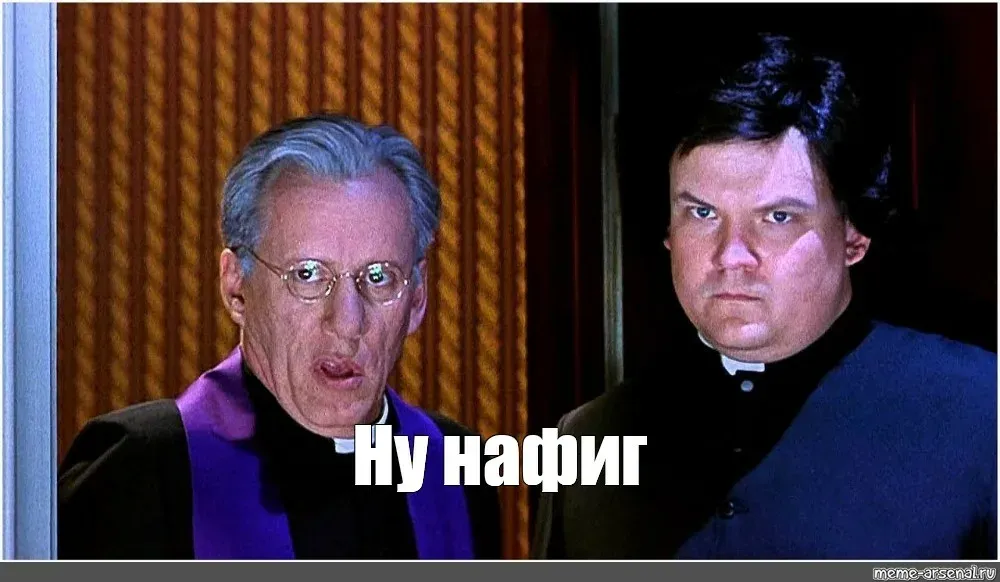 Спите спокойно  #1