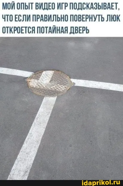 😁 #1