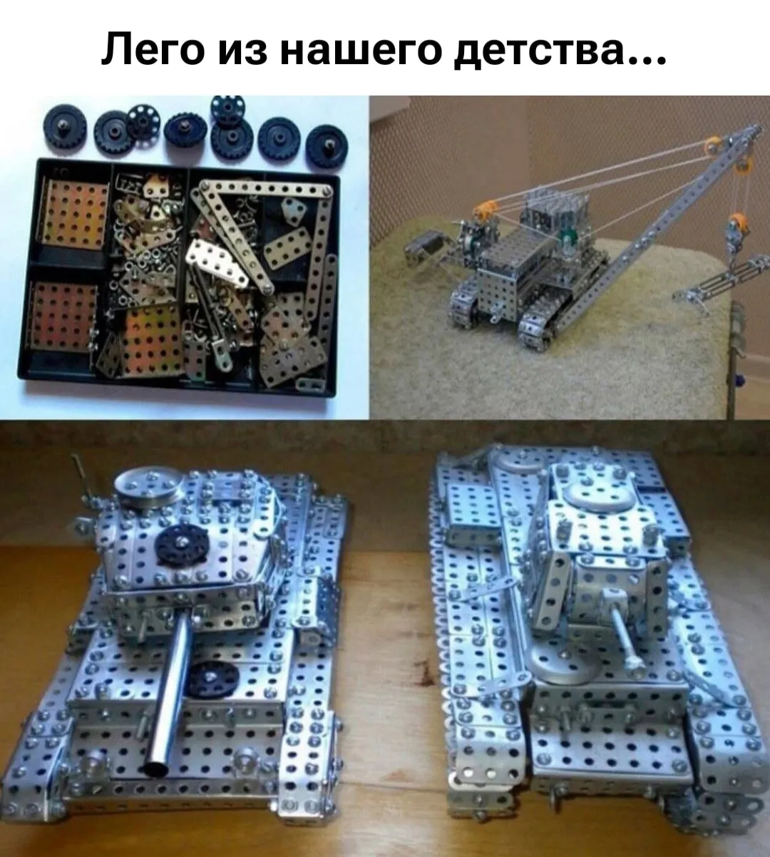 😀 #1