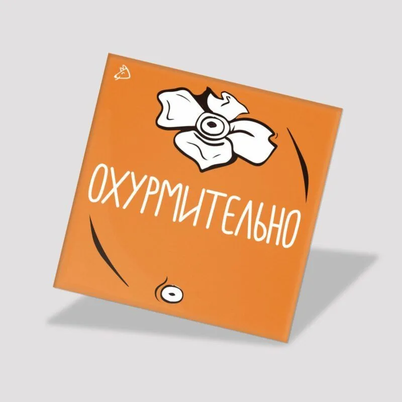 Поиграем (ч.3)?  #2