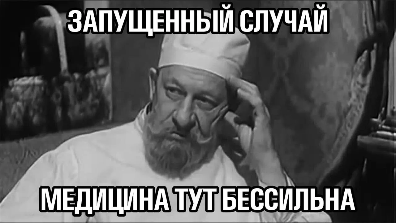 Вы там по тише трястись над .... #1
