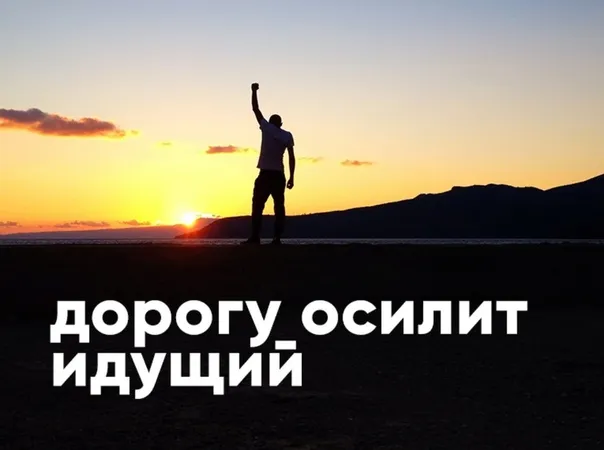 Вышивка #1