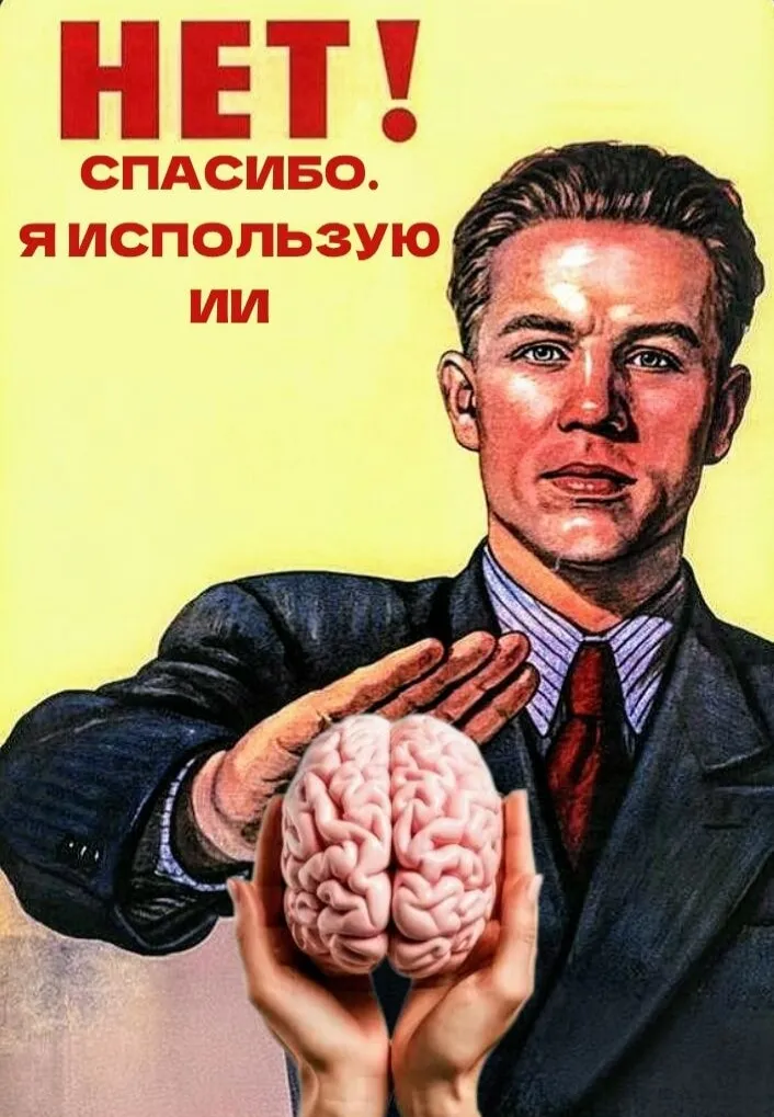 😀 #1
