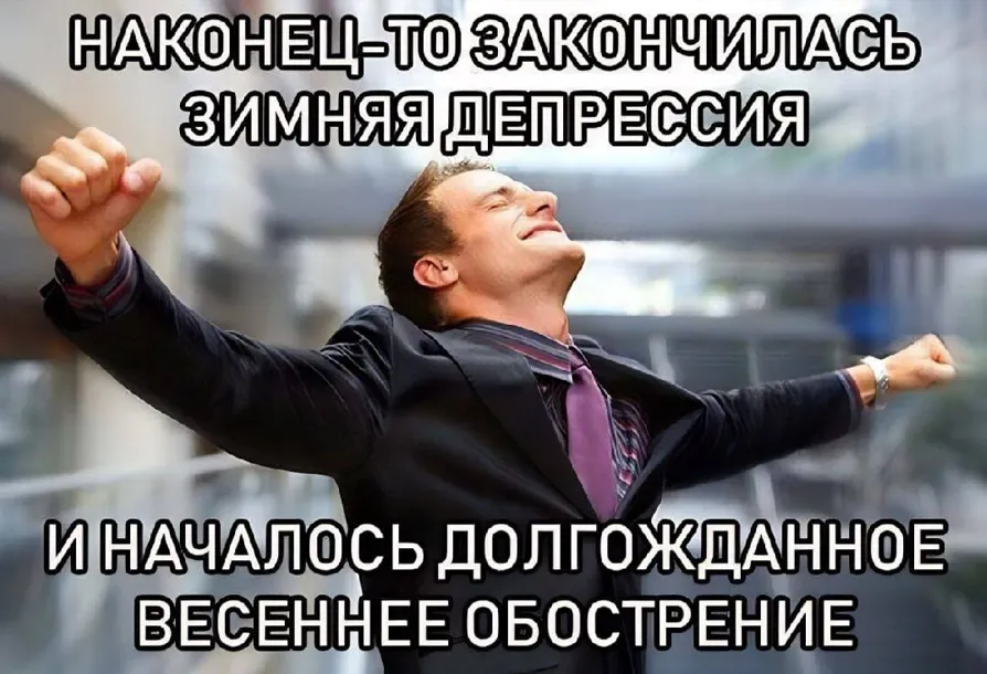 😀 #1