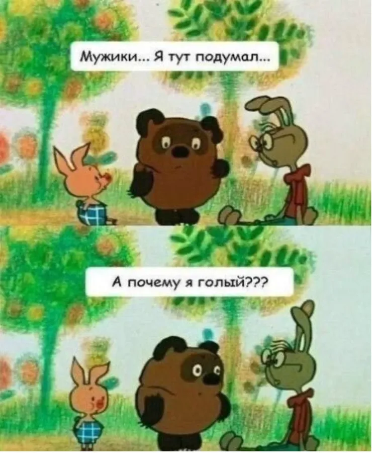 😀 #1