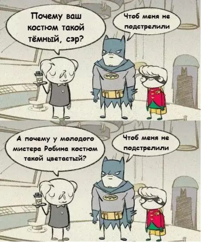 😁 #1