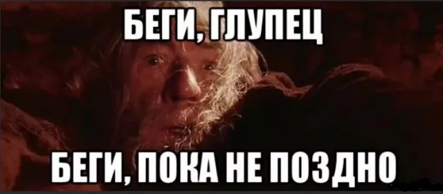 Когда женился по любви :) #1