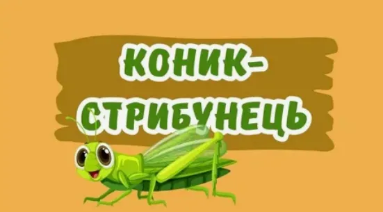 Без названия) просто смешно #2