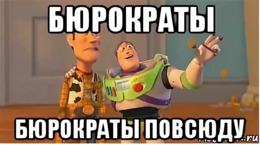 Новые похождения безработного Фехльдрюкке #1