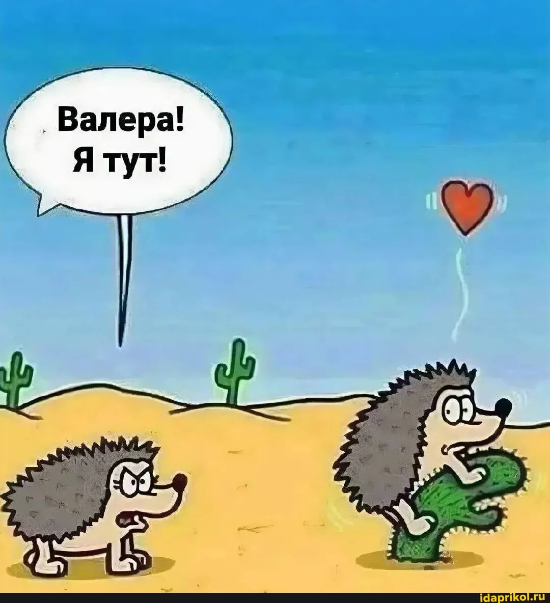😁 #1