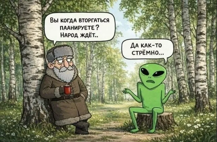 😀 #1