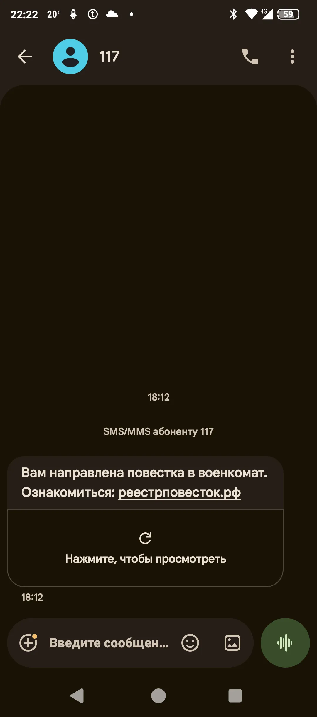 Поздравляйте!!!)) #2