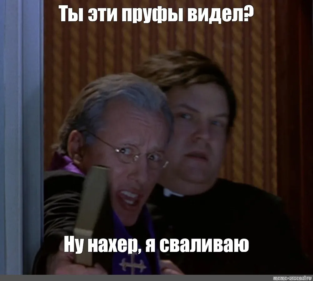 И бульк в своё родное болото!