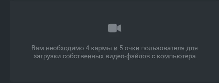 Исправлена ошибка удаления поста #2