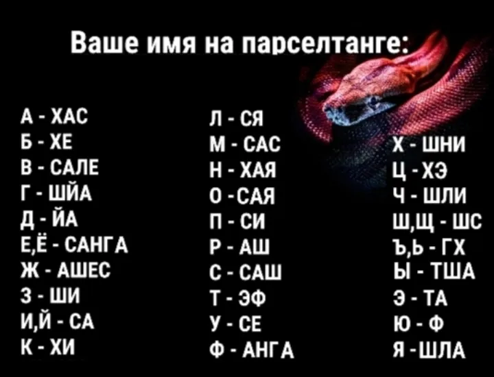 Комикс #7