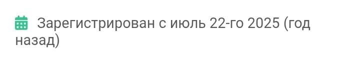 🎉 🎉 🎉 