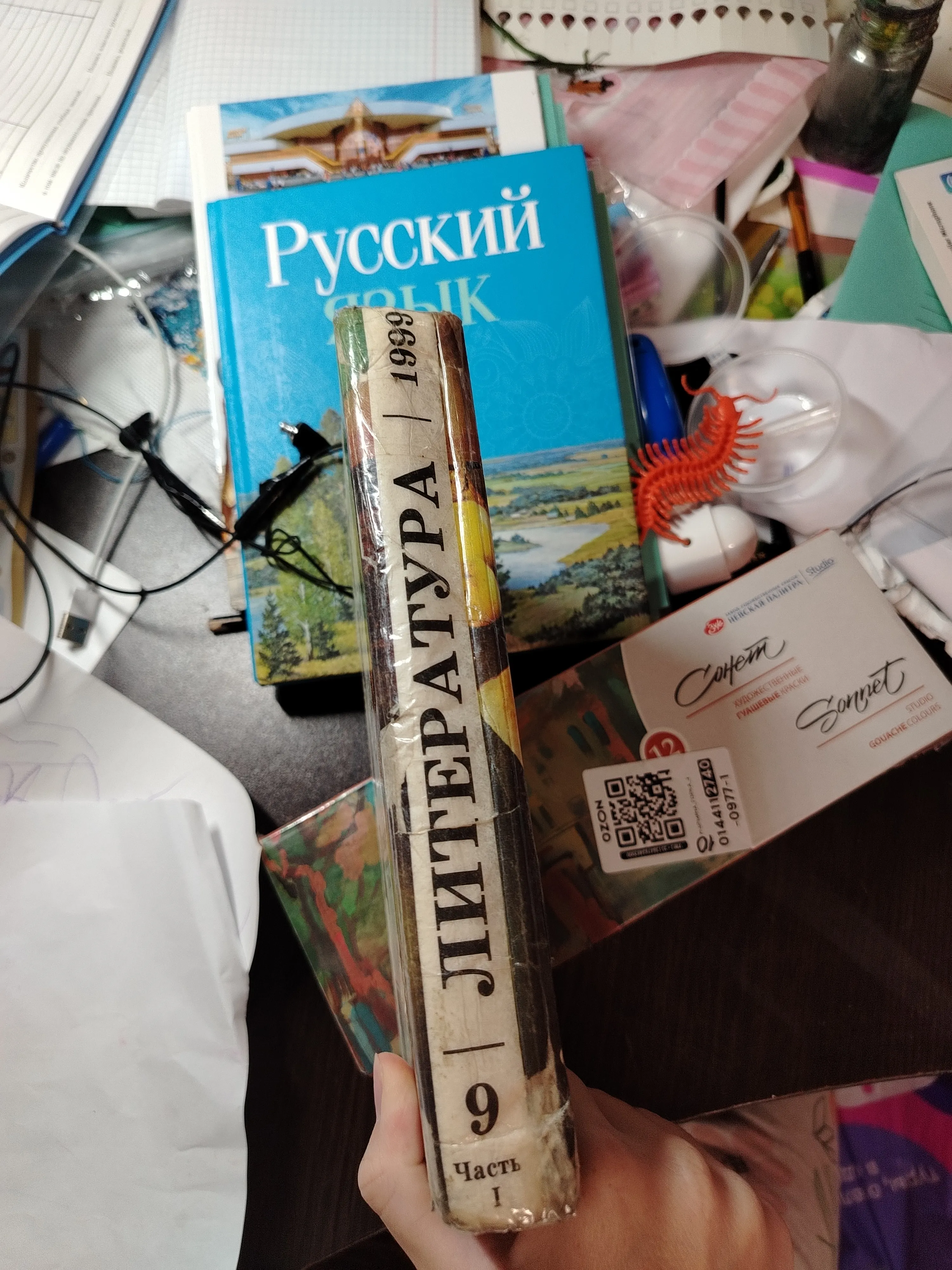 Ну, то есть я не шучу, вот